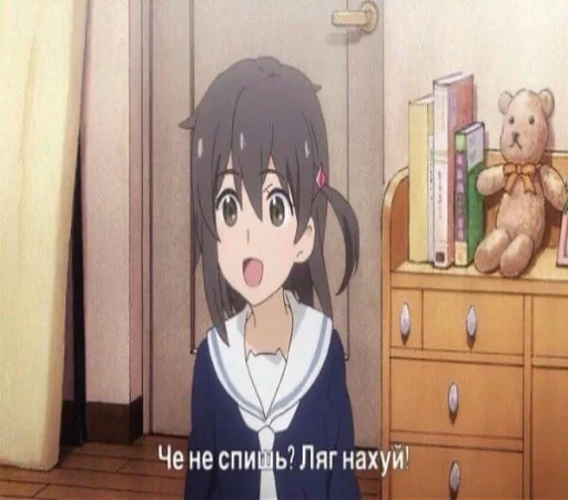 мультфильм человеческое лицо манга