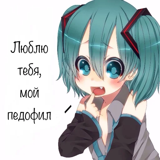 аниме мультфильм манга