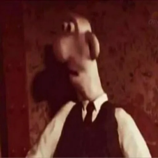 Человек СМС портрет