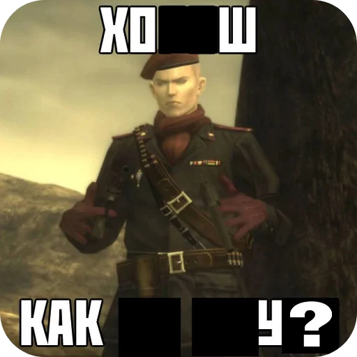 Стикер KakNiKruti - 1