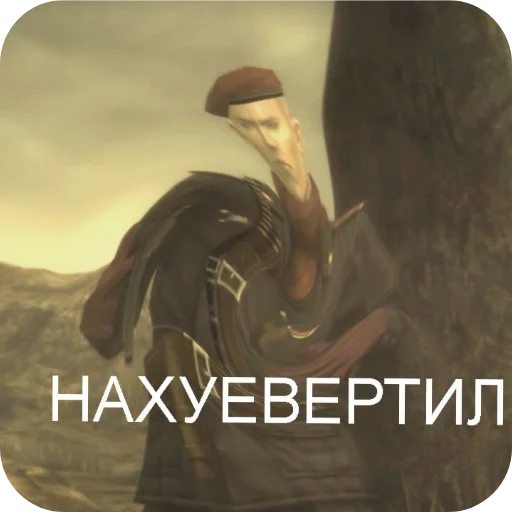 Sticker KakNiKruti - 1