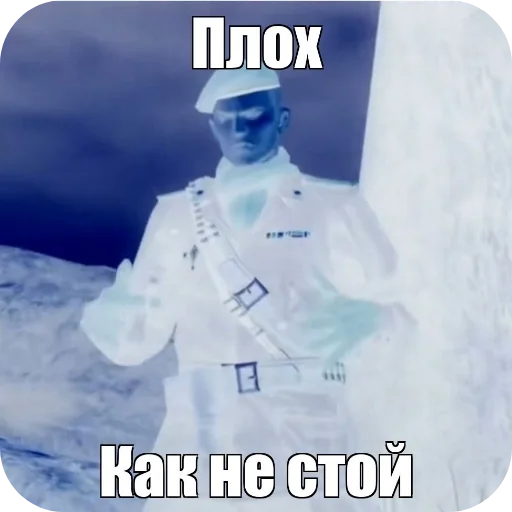 Sticker KakNiKruti - 1