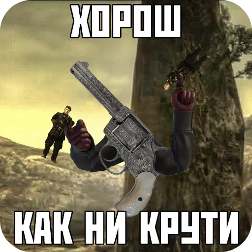 Sticker KakNiKruti - 1