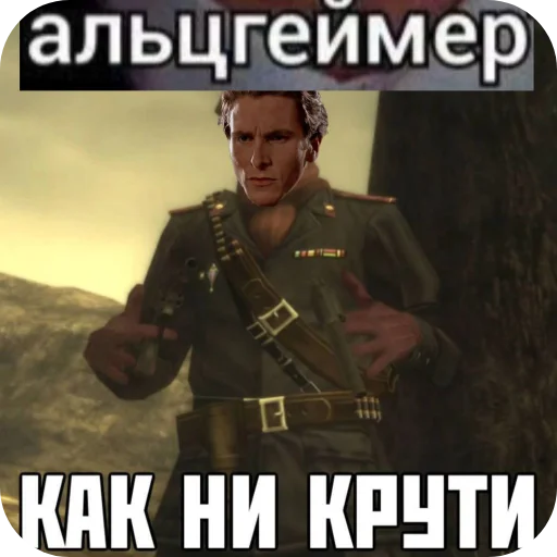 Sticker KakNiKruti - 1