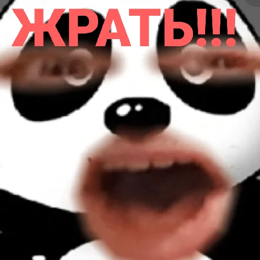 СМС мультфильм