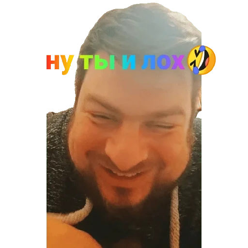 человеческое лицо щека губа