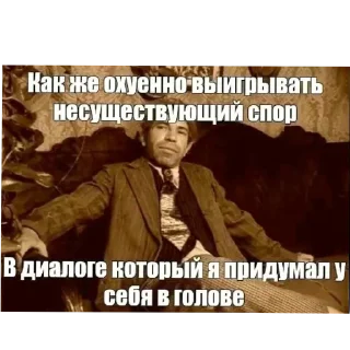 Sticker Какашечкииии - 5