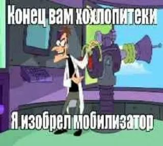 Sticker Какашечкииии - 2