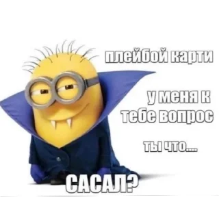 Sticker Какашечкииии - 7