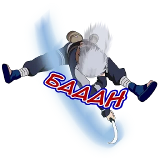 Стикер Kakashi(JR) - 3