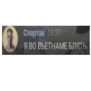 Sticker Какашки - 9