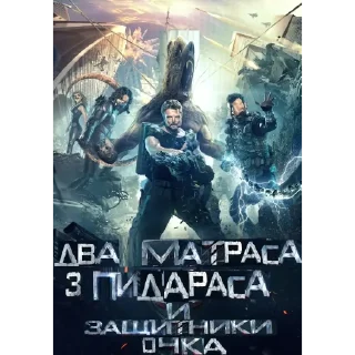 Sticker Какашки - 3