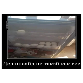 Sticker Какашки - 5