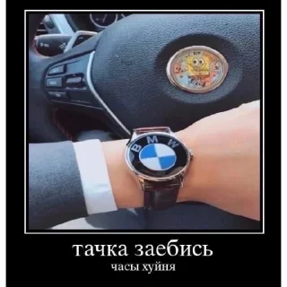 Sticker Какашки - 4