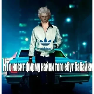 Sticker Какашки - 1