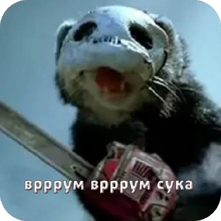 Sticker какава - 6