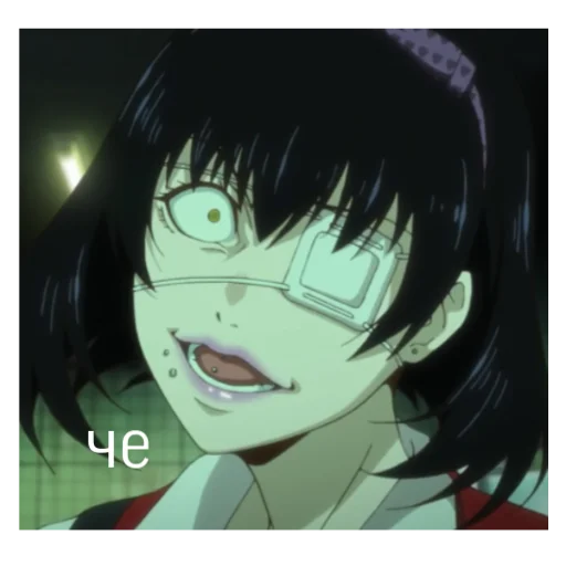 Стикер Безумный Азарт - 6