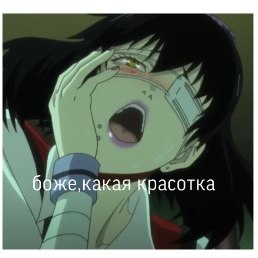 Стикер Безумный Азарт - 0