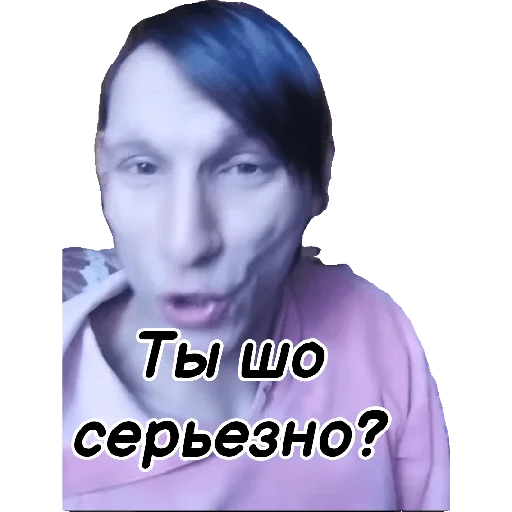 Стикер Kakgw - 1