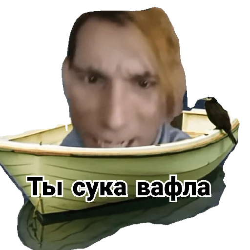 Стикер Kakgw - 1