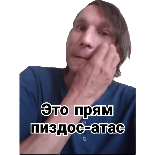 Стикер Kakgw - 1