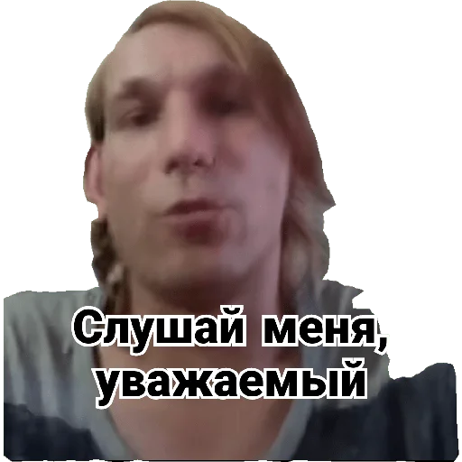 Стикер Kakgw - 1