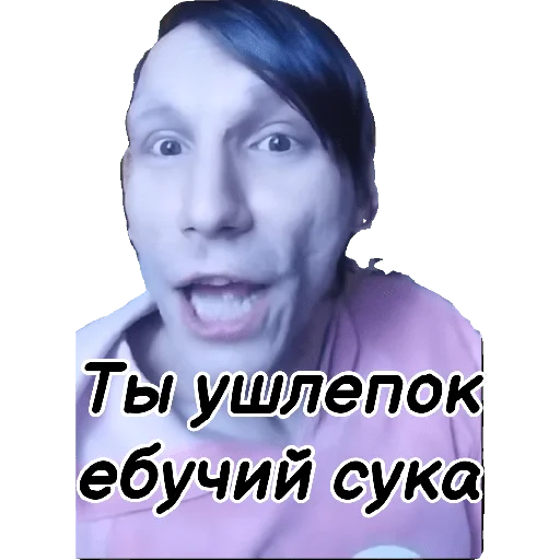 Стикер Kakgw - 1