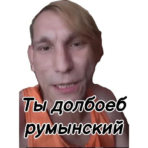 Стикер Kakgw - 1