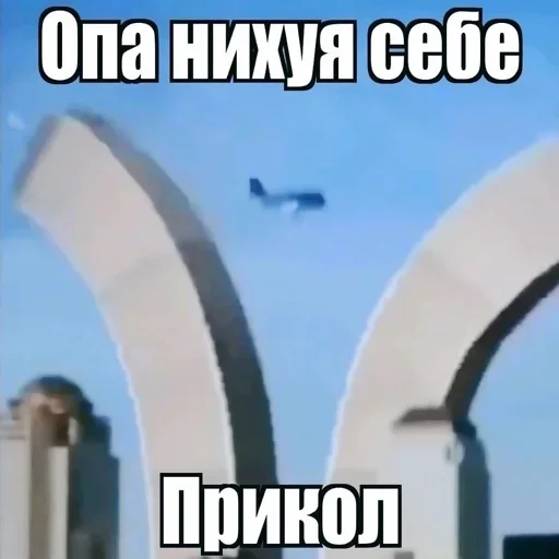 Sticker KakishgeniusMems - 1