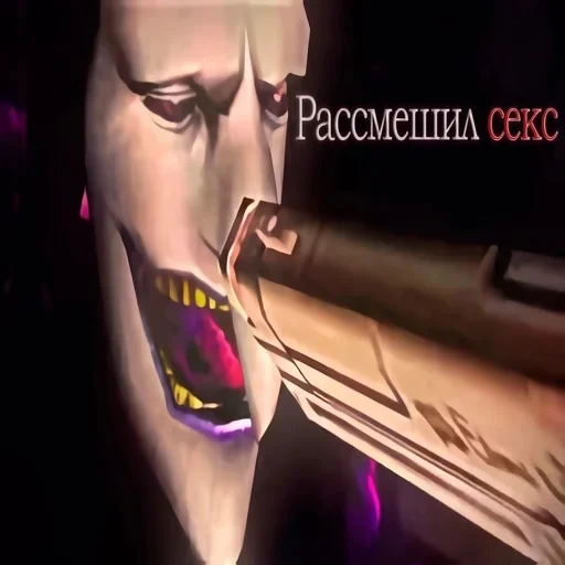 Стикер KakishgeniusMems - 1