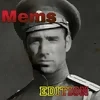 Kakish genius от @turoky (mems edition) - 