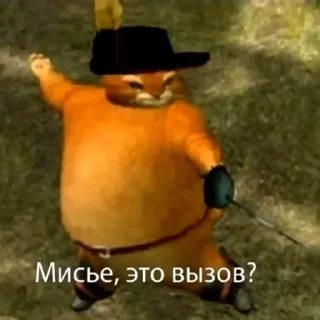 Sticker Kakish genius от @turoky (mems edition) - 7