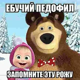 Sticker Kakish genius от @turoky (mems edition) - 8