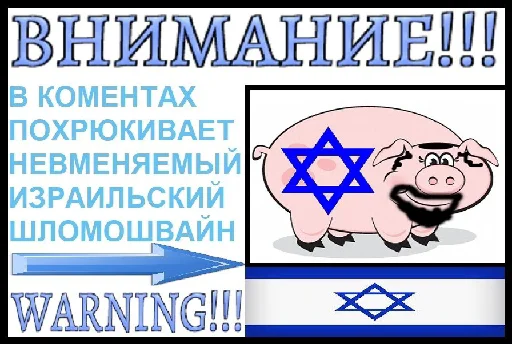 СМС человеческое лицо мультфильм