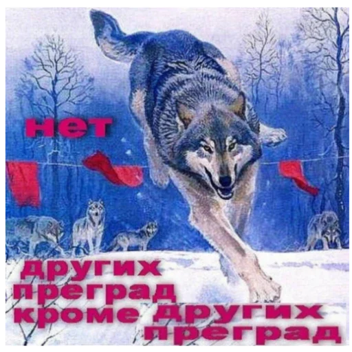 Какой-то алкаши - 