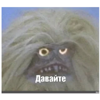 Sticker Какой-то алкаши - 2