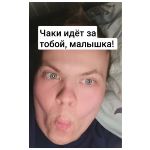 Стикер KakojToAlkashi5 - 1