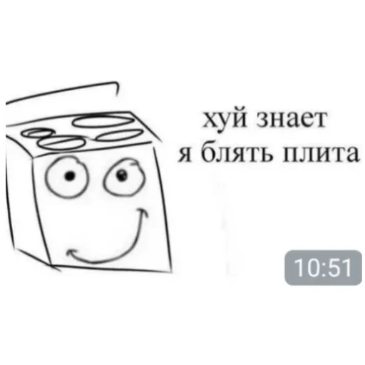 Стикер KakojToAlkashi5 - 1