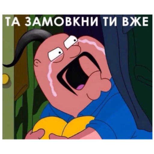 Стикер KakojToAlkashi5 - 1