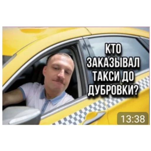 Стикер KakojToAlkashi5 - 1