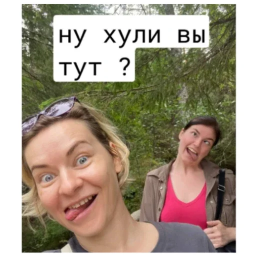 Стикер KakojToAlkashi5 - 1