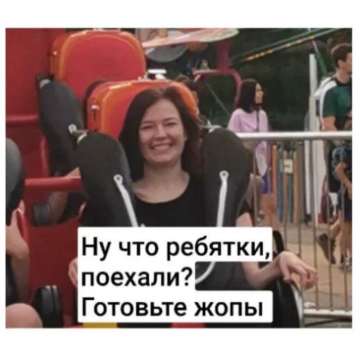 Какой-то алькаши - 