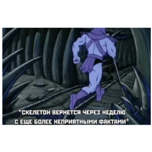 Стикер KakojToAlkashi5 - 1