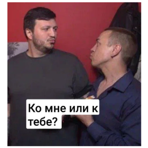 Стикер KakojToAlkashi5 - 1