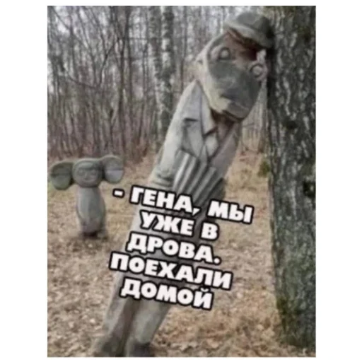 Стикер KakojToAlkashi5 - 1