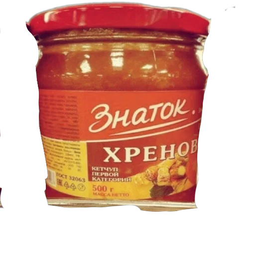 Стикер KakojToAlkashi5 - 1