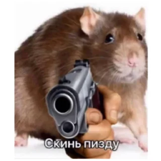 Sticker Какой-то алькаши - 1