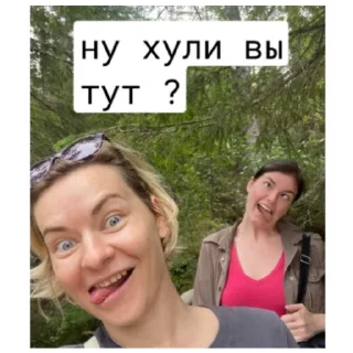 Sticker Какой-то стикер пак - 9