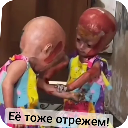 Стикер KakovaHuya0 - 1