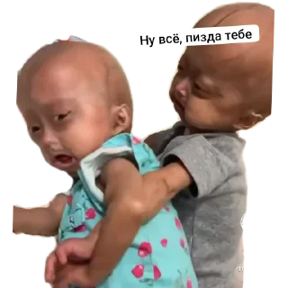 Sticker Головастики - 1